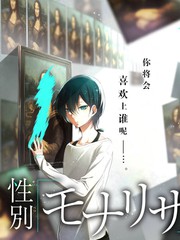 推理现场真人秀综艺在线观看